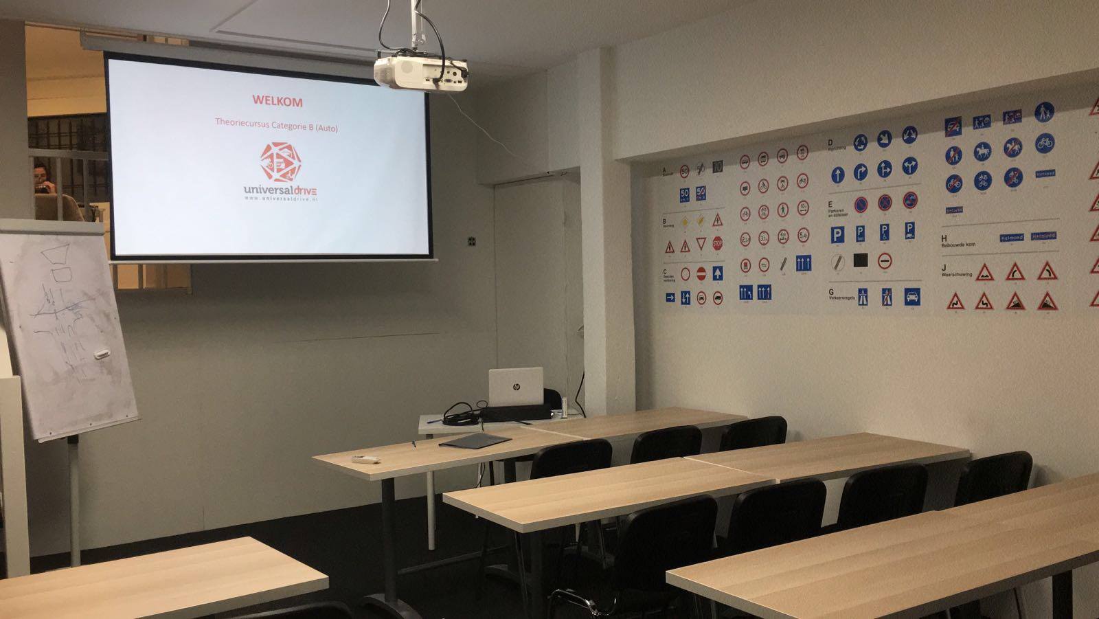 Theorie lessons